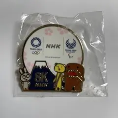 東京オリンピック 五輪 ピンバッジ ピンバッチ NHK TOKYO2020 2025年最新】Yahoo!オークション -東京オリンピック バッチの