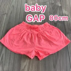babyGap80cmショートパンツ女の子リボンオレンジ蛍光派手半ズボンかわいい
