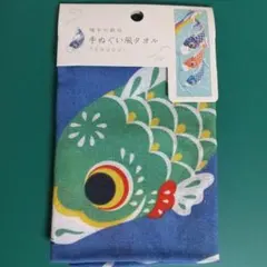 サンノタニ様 リクエスト 2点 まとめ商品