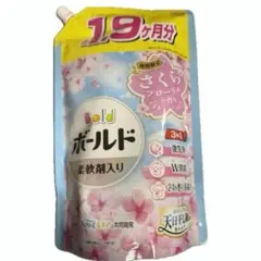 【新品】Bold（ボールド）液体洗剤 さくらフローラル 約1.9ヶ月分1.4kgのサムネイル