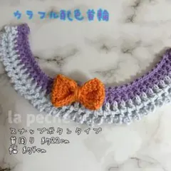 Item thumbnail for item 2bf7fad6-843f-427f-b721-255f37f6bbd8