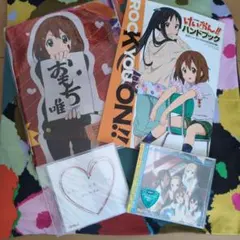 けいおん グッズ まとめ クリアファイル タオル フィギュア ポスター