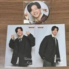 古謝 JUNONくじ グッズ - メルカリ