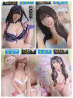 ケン様 リクエスト 2点 まとめ商品