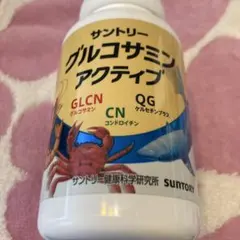 SUNTORY グルコサミン アクティブ 180粒2個セット - メルカリ