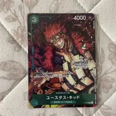 2026年最新】チャンピオンシップ キッドの人気アイテム - メルカリ