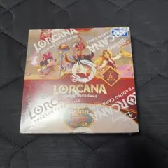 ロルカナ ジャファーの王権 1box シュリンク付き - メルカリ