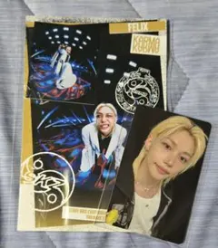 Stray Kids スキズ KARMAフィリックス　トレカ