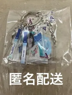 2026年最新】五百城茉央 アクリルキーホルダーの人気アイテム - メルカリ