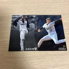 2026年最新】山岡泰輔 直筆の人気アイテム - メルカリ