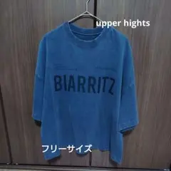アッパーハイツ★ upper hights　ロゴTシャツ フリーサイズ　グレーのサムネイル