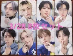 Straykids スキズ ペンミ 入場特典 トレカ 3/28