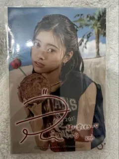 NiziU リマ　よみうりランド　ステッカー