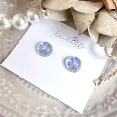No.1726 ハンドメイド　勿忘草　小さめ　レジン　ピアス　イヤリング