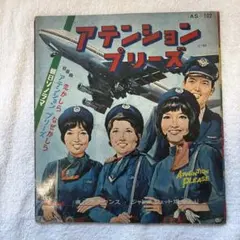 Item thumbnail for item 25d38ec0-db7a-4859-9894-a8b64942cc90