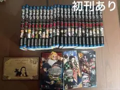 2026年最新】鬼滅の刃 全巻初版の人気アイテム - メルカリ