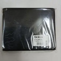 Item thumbnail for item ed8f2daf-8f39-47e5-94a8-c0c7d0e68e19