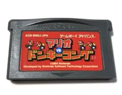 マリオ vs ドンキーコング ゲームボーイアドバンス