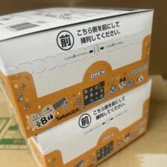 たまごっち　ちょこぶろっくしーる　2BOX 未開封