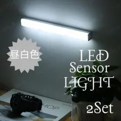 センサーライト 人感 LED 室内 玄関 クローゼット 照明 USB 昼白色2個のサムネイル