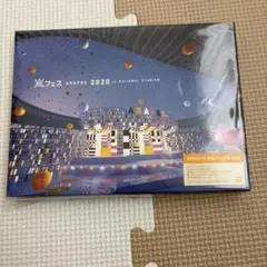 嵐/アラフェス 2020 at 国立競技場〈2枚組〉通常盤 Blu-ray - メルカリ