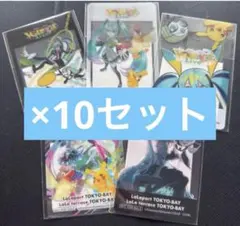ポケモン 初音ミク ポケミクライブ クリアカード 全50枚セット(OPP袋）あり ポケモン 初音ミク ポケミクライブ クリアカード 全50枚セット(OPP袋