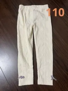 りのこ様 リクエスト 2点 まとめ商品