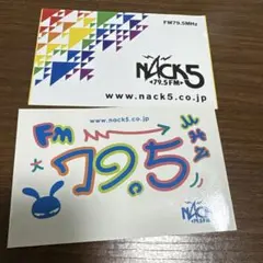 NACK5 えびしゃのばくばく ステッカー - メルカリ