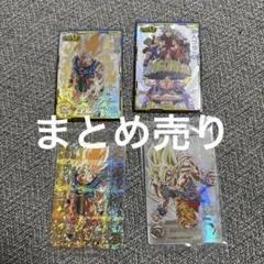 2026年最新】ドラゴンボールヒーローズ mm6 lcの人気アイテム - メルカリ
