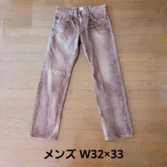 Levi's ベージュ ストレートデニム