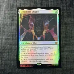 Mercurium the Living Quicksilver 遊戯王EU版 - メルカリ