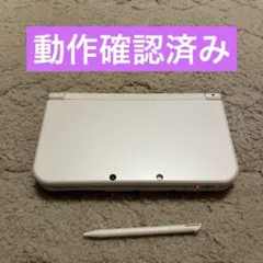 【動作確認済】new3dsll パールホワイト