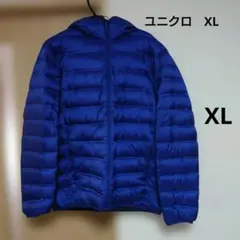 k*6様 ユニクロ　XL　ウルトラライトダウンシームレスパーカー　青 ダウンジャ
