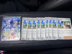 ポケモンカード ムニキスゼロ メイのはげまし sr u まとめ