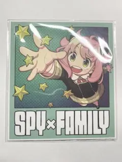 劇場版スパイファミリー 特典 色紙