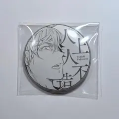 文スト 文豪ストレイドッグス 大博覧会 福沢諭吉 缶バッジ - メルカリ