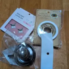 シーリングスタンプ備品