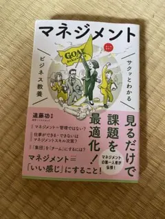 Item thumbnail for item 29a8f90b-820e-4b94-b24a-fd203cb9cb1d