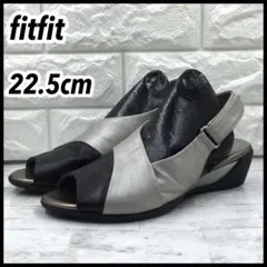 fitfitオープントゥコンフォートレザーサンダル バックストラップ22.5cm