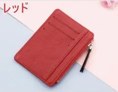 話題のフラグメントケース 　ピンク　極薄　カード入れ ミニ財布 マルチケース