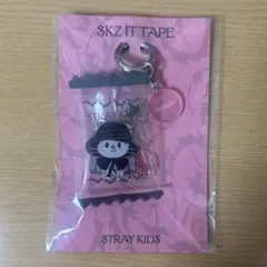 straykids DO IT ポップアップ シェイカー キーリング ジニレット