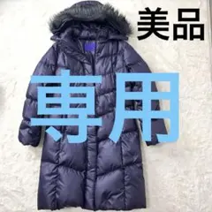 00s old UNIQLO y2k 平成 ファー付きダウンジャケット 3way