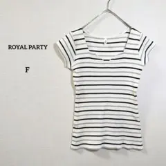 ROYAL PARTY リブボーダー半袖カットソー F 白黒 スクエアネックのサムネイル
