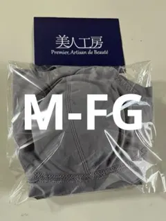 ねね様 リクエスト 2点 まとめ商品