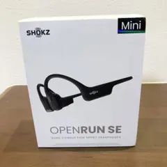 2026年最新】shokz openrun s803の人気アイテム - メルカリ