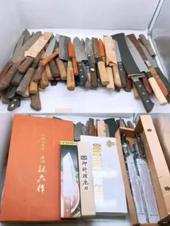 2025年最新】堺直次郎の人気アイテム - メルカリ