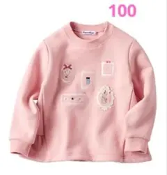 2025年最新】ファミリア トレーナー 100の人気アイテム - メルカリ