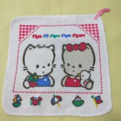 ニャニィニュニェニョン サンリオ SANRIO タオル 2枚 当時物 レトロ