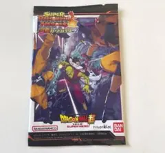 スーパードラゴンボールヒーローズ 究極カードパックvol.2 未開封パック
