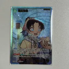 2026年最新】遠山和葉SRの人気アイテム - メルカリ